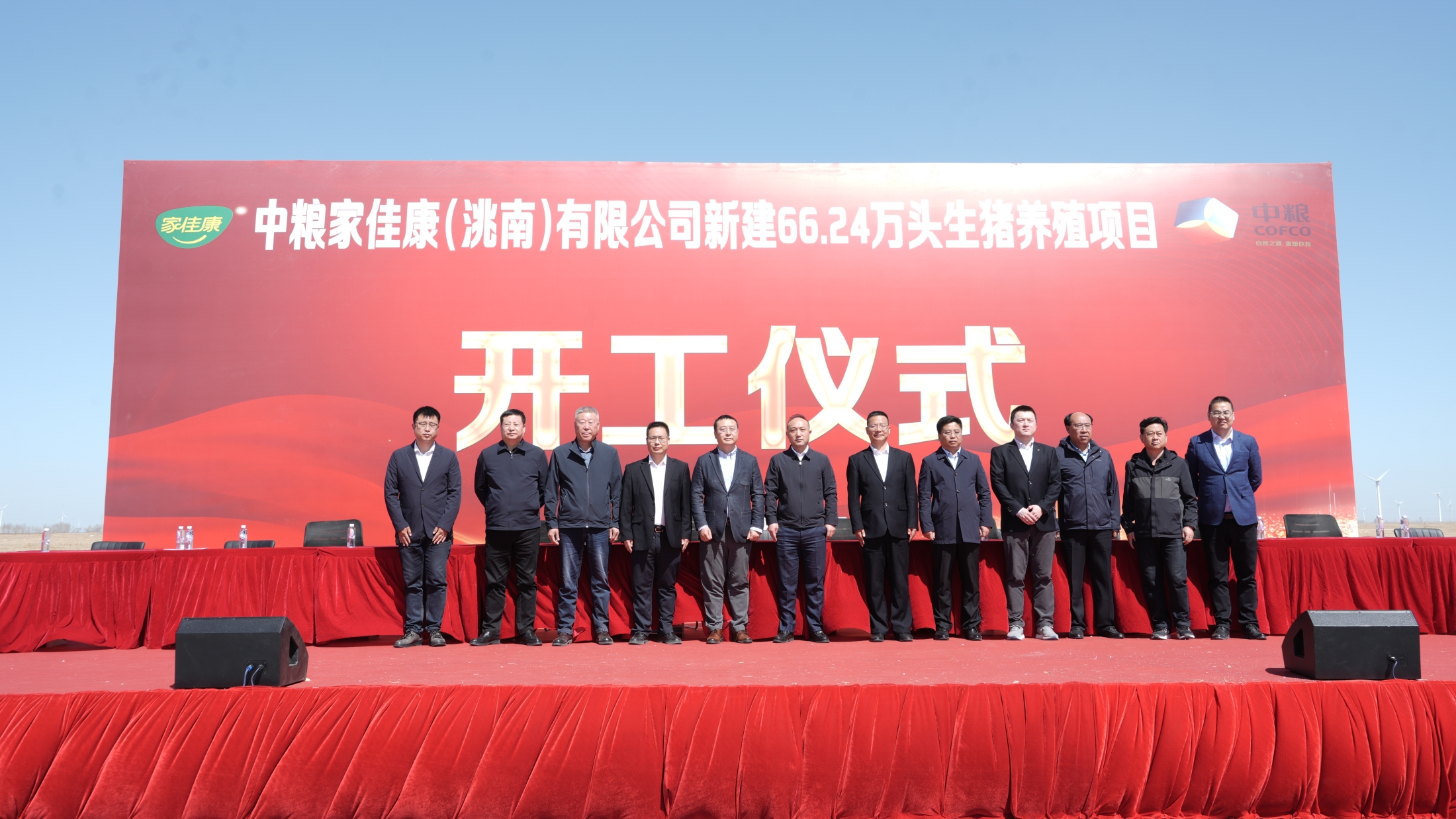 诸侯快讯·ok1133(中国区)官方网站