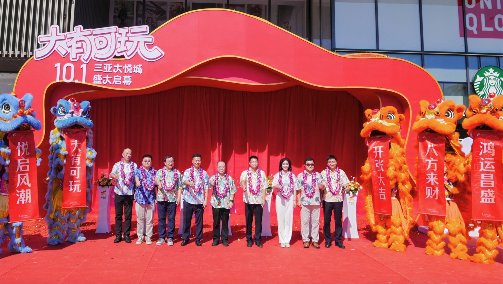 诸侯快讯·ok1133(中国区)官方网站