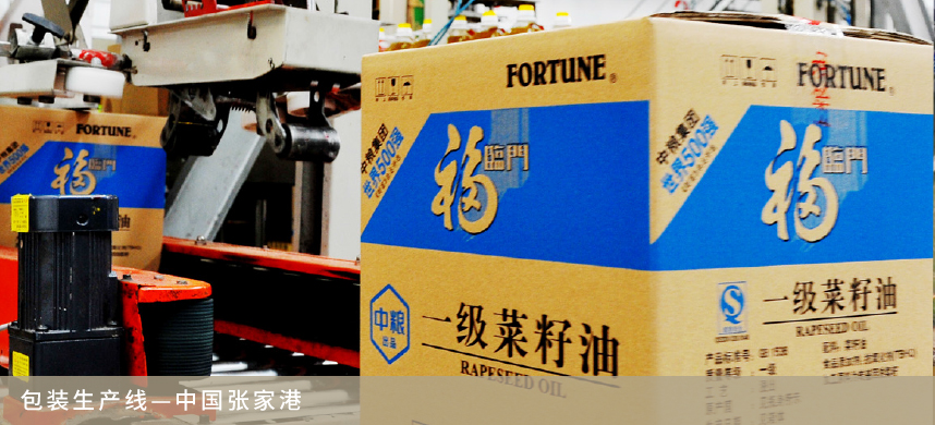 诸侯快讯·ok1133(中国区)官方网站