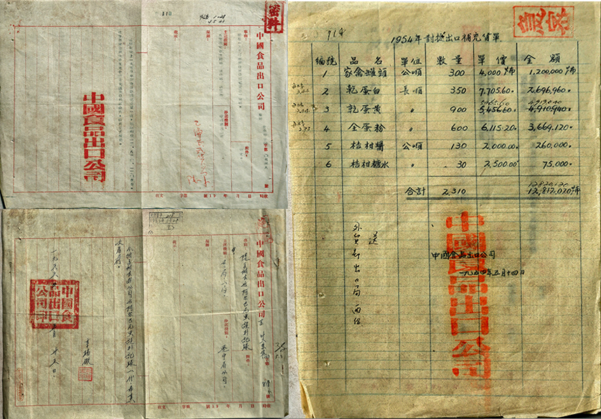 诸侯快讯·ok1133(中国区)官方网站