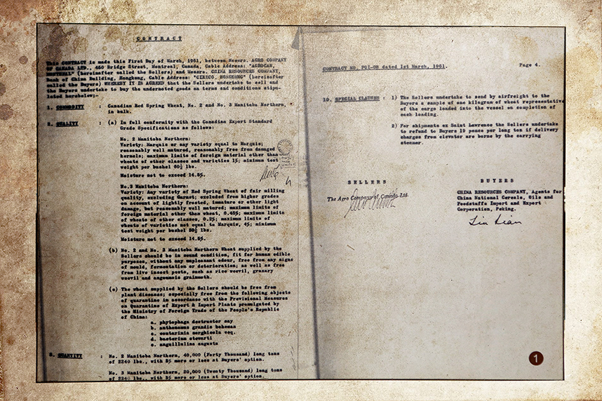 诸侯快讯·ok1133(中国区)官方网站