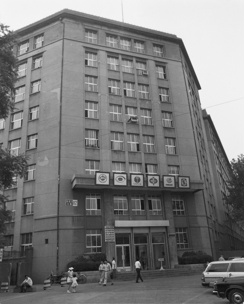 诸侯快讯·ok1133(中国区)官方网站