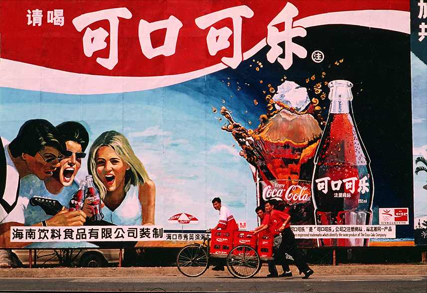 诸侯快讯·ok1133(中国区)官方网站