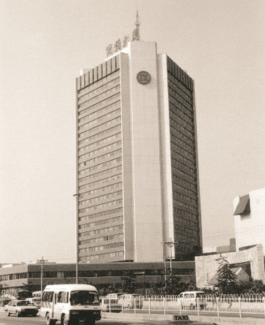 诸侯快讯·ok1133(中国区)官方网站