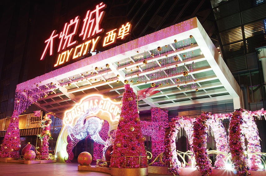 诸侯快讯·ok1133(中国区)官方网站