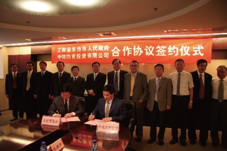 诸侯快讯·ok1133(中国区)官方网站