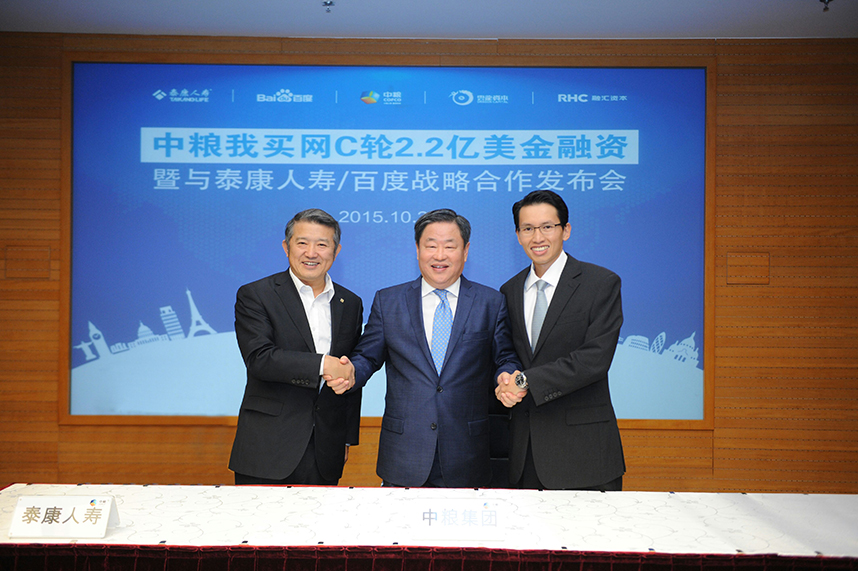 诸侯快讯·ok1133(中国区)官方网站