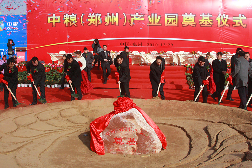 诸侯快讯·ok1133(中国区)官方网站