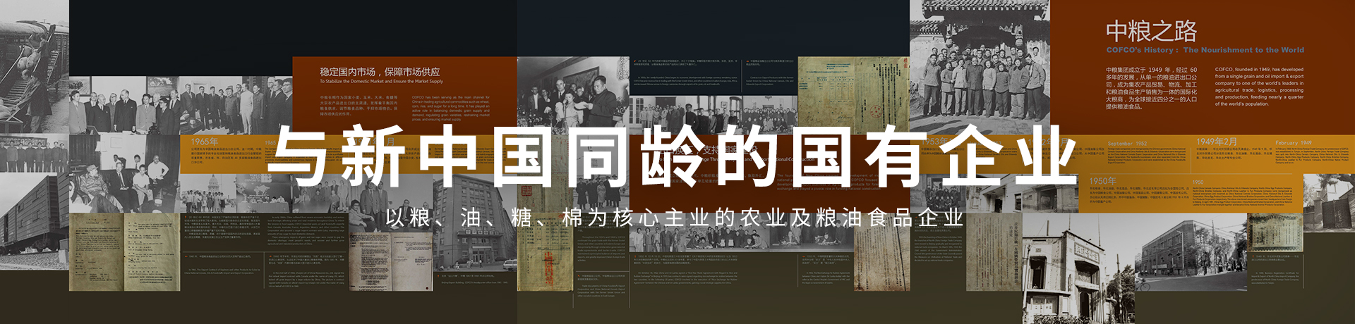 诸侯快讯·ok1133(中国区)官方网站