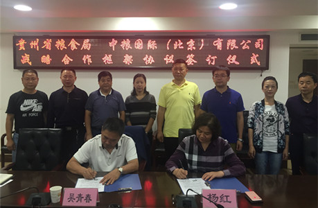 诸侯快讯·ok1133(中国区)官方网站