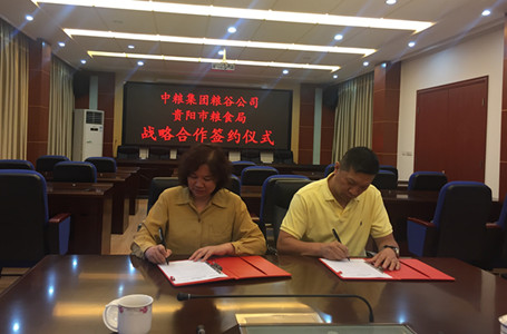 诸侯快讯·ok1133(中国区)官方网站