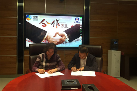 诸侯快讯·ok1133(中国区)官方网站