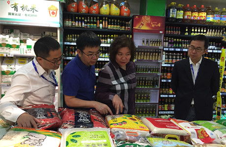 诸侯快讯·ok1133(中国区)官方网站