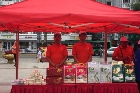 诸侯快讯·ok1133(中国区)官方网站