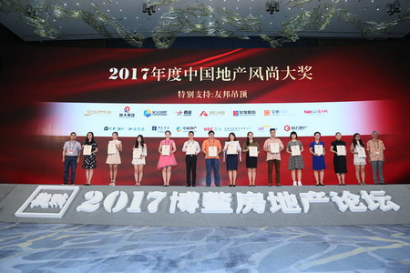 诸侯快讯·ok1133(中国区)官方网站