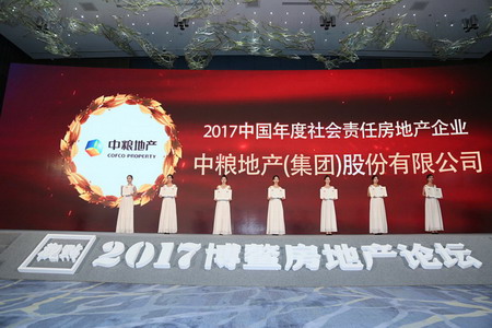 诸侯快讯·ok1133(中国区)官方网站