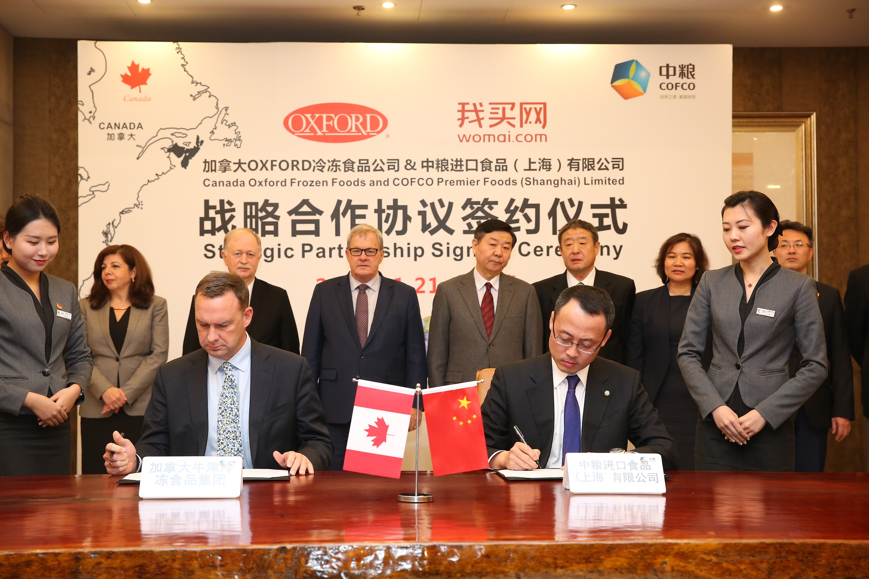 诸侯快讯·ok1133(中国区)官方网站