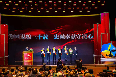 诸侯快讯·ok1133(中国区)官方网站