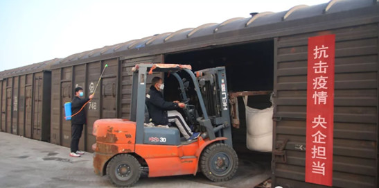 诸侯快讯·ok1133(中国区)官方网站