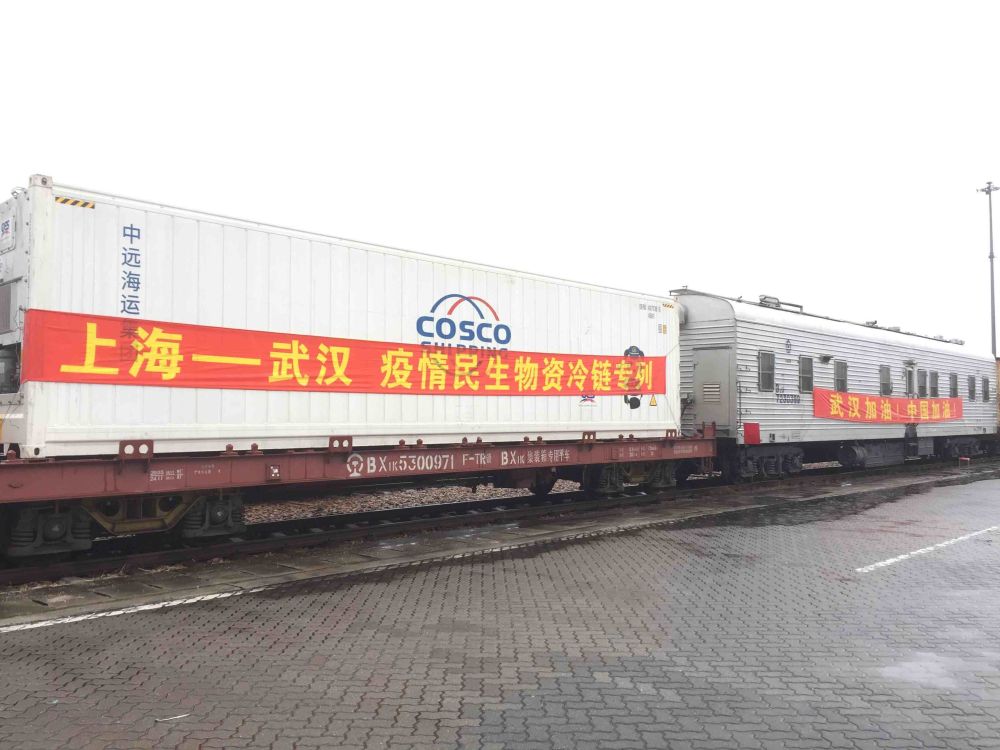 诸侯快讯·ok1133(中国区)官方网站