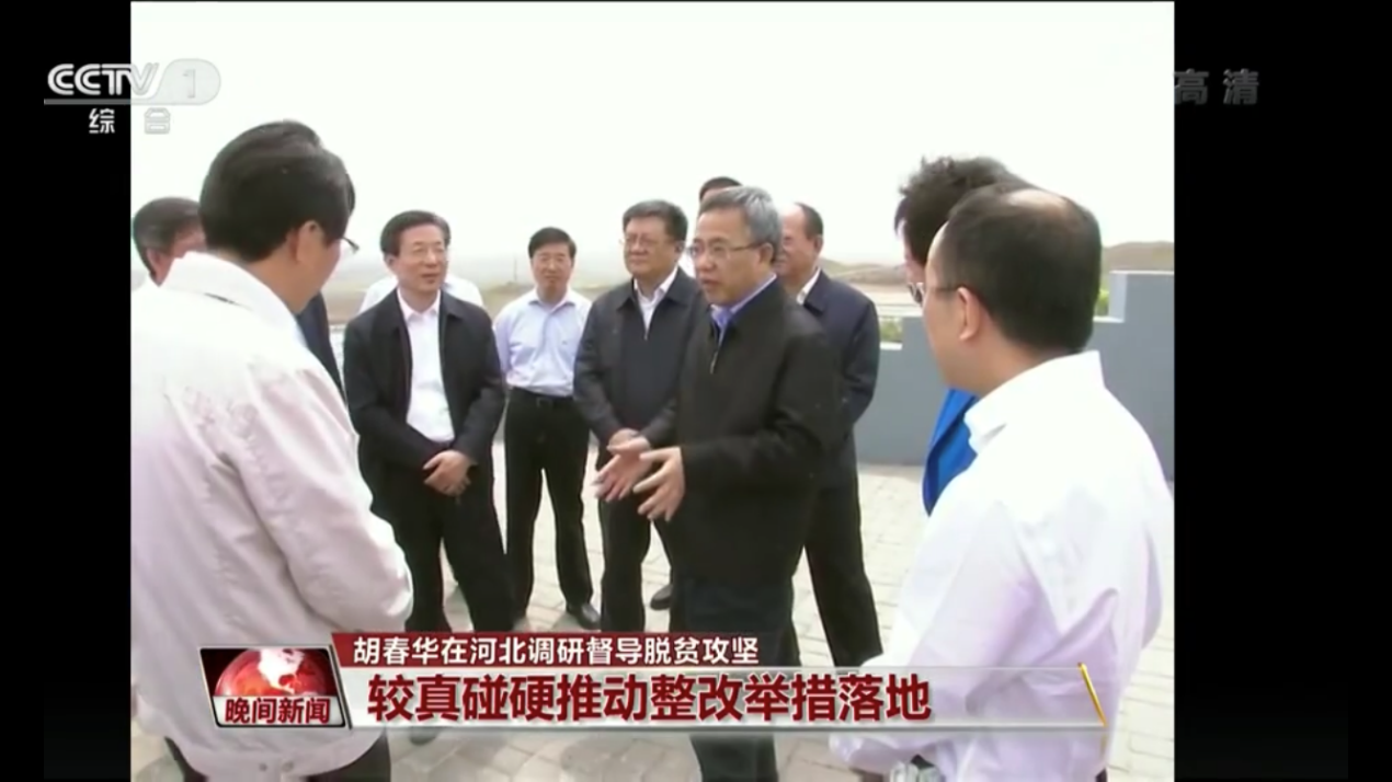 诸侯快讯·ok1133(中国区)官方网站