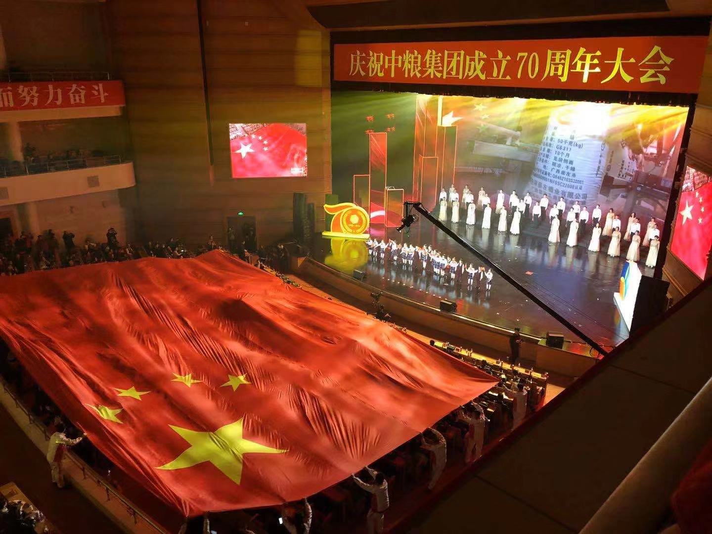 诸侯快讯·ok1133(中国区)官方网站