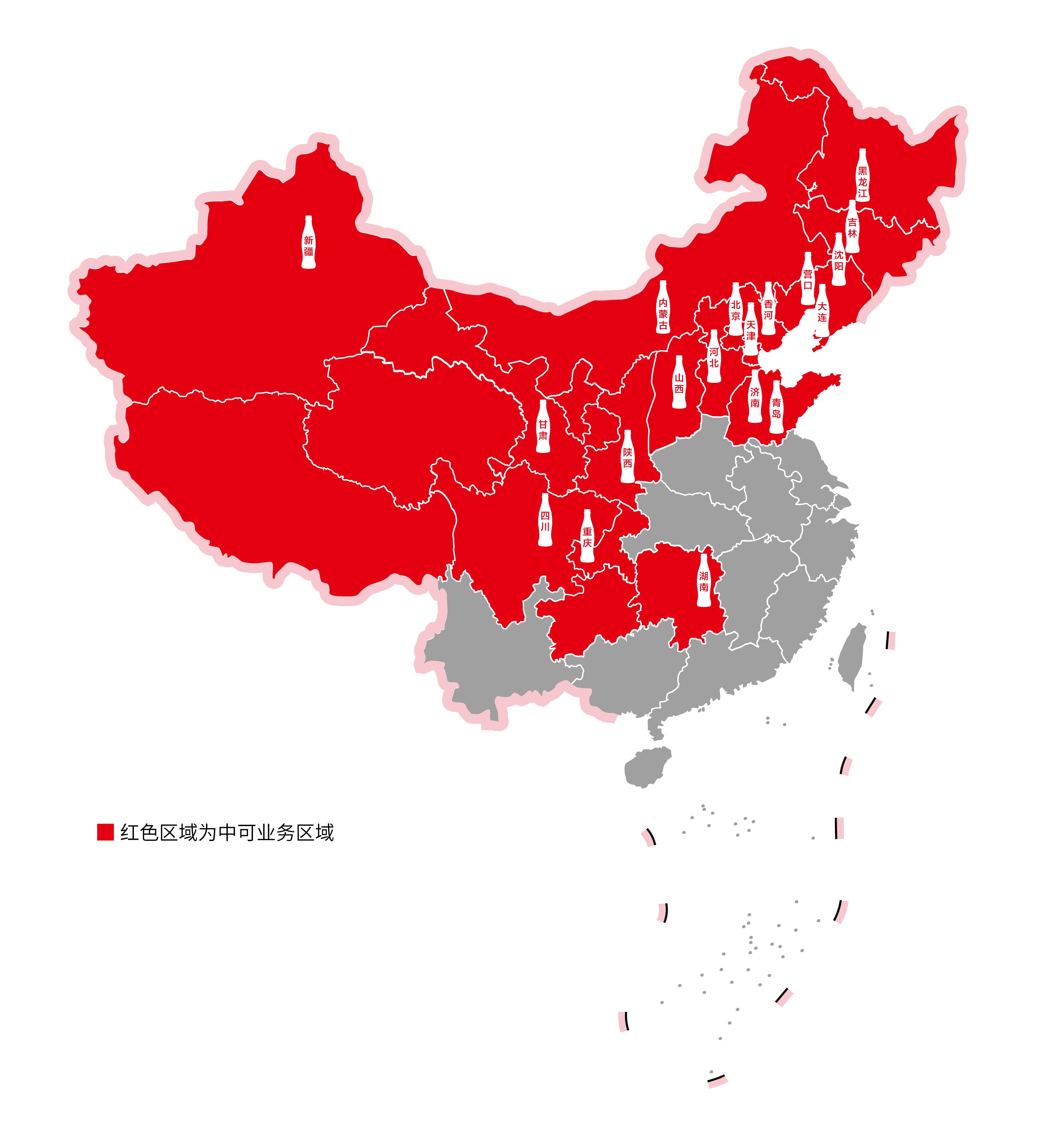 诸侯快讯·ok1133(中国区)官方网站