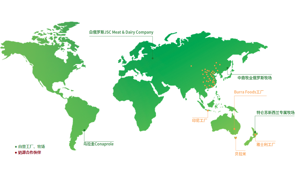 诸侯快讯·ok1133(中国区)官方网站