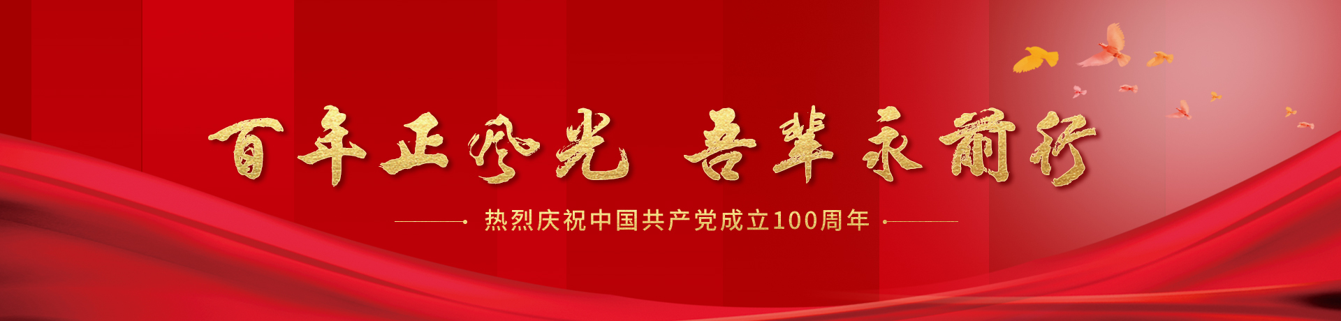 诸侯快讯·ok1133(中国区)官方网站