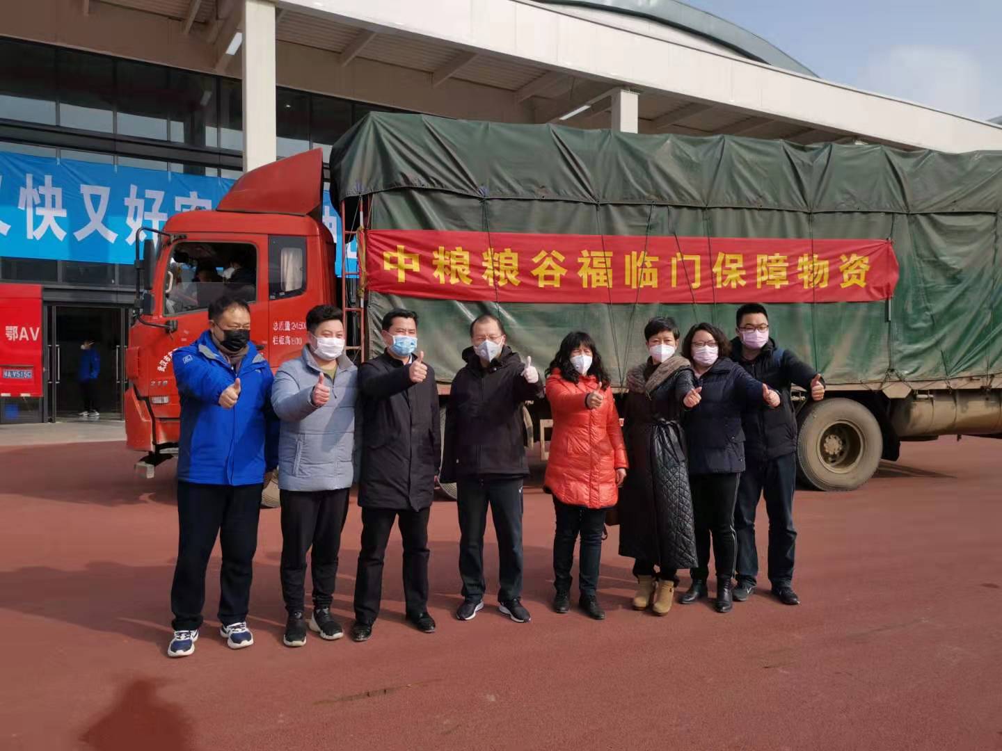 诸侯快讯·ok1133(中国区)官方网站