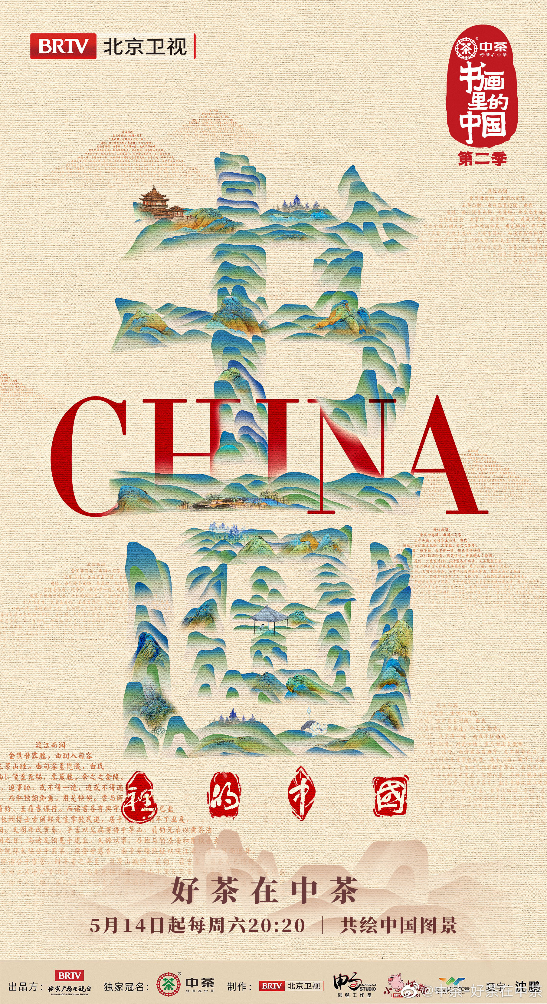 诸侯快讯·ok1133(中国区)官方网站