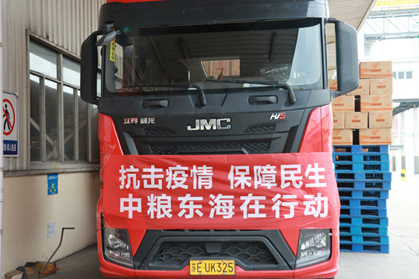 诸侯快讯·ok1133(中国区)官方网站