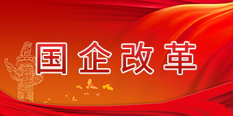 诸侯快讯·ok1133(中国区)官方网站