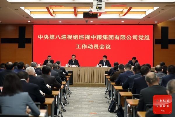 诸侯快讯·ok1133(中国区)官方网站